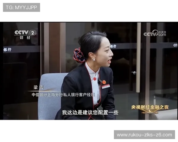 尊龙新版手机版下载让你随时随地畅享高品质游戏体验 尊龙新版手机版下载让你随时随地畅享高品质游戏体验