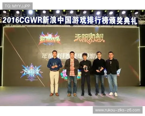 尊龙电游游戏：安全可靠的游戏平台保障，带来公平公正的游戏环境与优质的客户服务