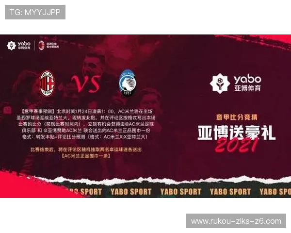 亚博体育开户下载官网：如何确保账号安全与资金保障