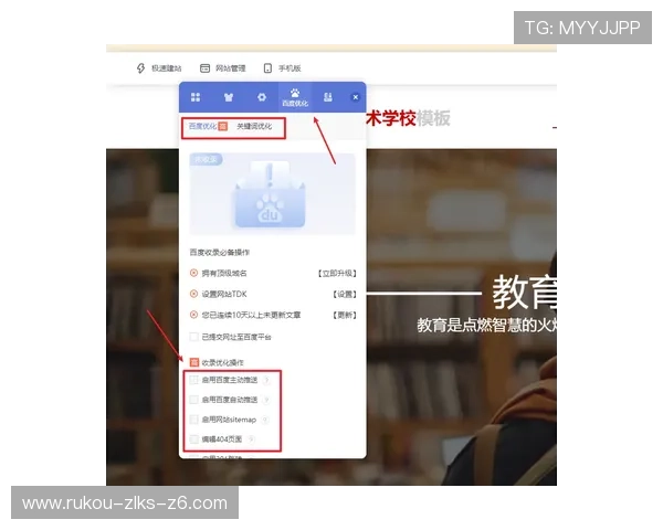 尊龙网站app注册流程详解,快速创建账号畅玩无限精彩 尊龙网站app注册流程详解,快速创建账号畅玩无限精彩