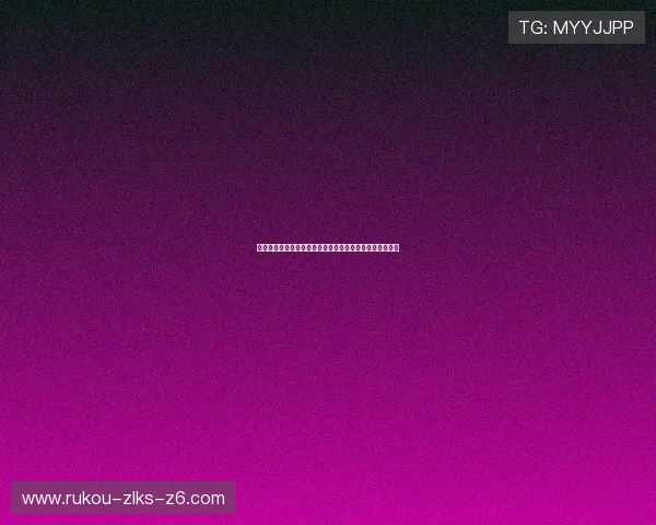 亚博体育国际官网入口：最新优惠活动与会员专属福利介绍