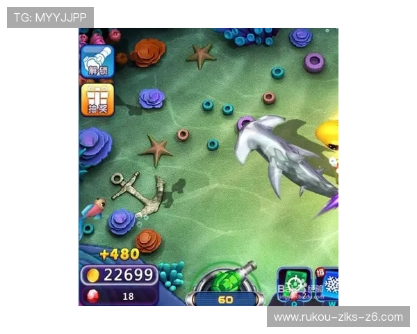 亚搏捕鱼：全天候客服支持，解决你的游戏疑问，确保每一次捕鱼都顺畅愉快