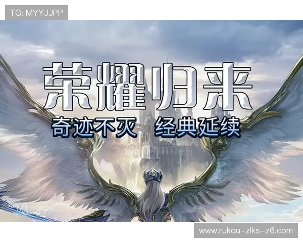 d88尊龙实在ag发财网最新注册流程与登录指南帮助玩家轻松开启娱乐之旅