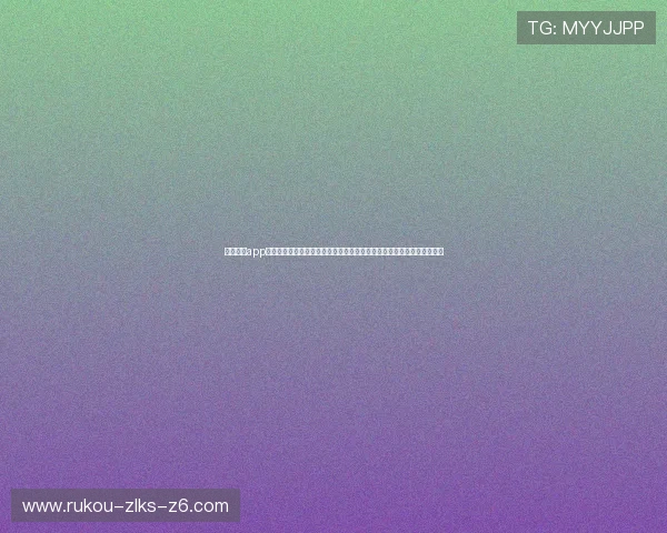 开云体育app官网使用教程，详细解析各项功能操作技巧提升你的使用效率和体验效果