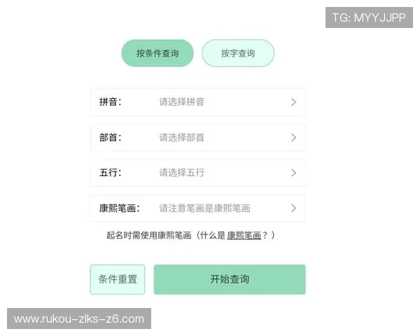 开云Kaiyunapp手机账户安全设置指南确保个人信息安全的操作技巧与建议 开云Kaiyunapp手机账户安全设置指南确保个人信息安全的操作技巧与建议