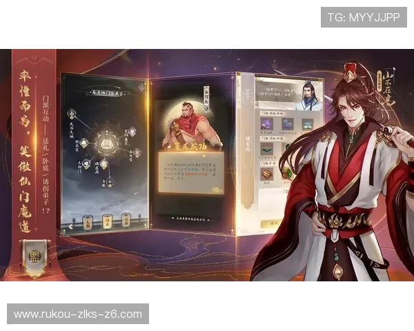 开云九游娱乐登录下载，最新版本免费下载体验多样精彩游戏内容