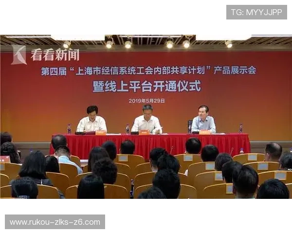 全面介绍开云注册步骤及常见问题解答指南