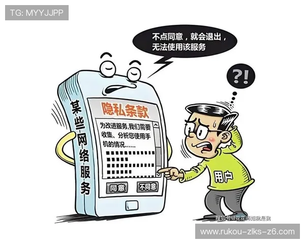 尊龙app怎么样用户隐私保护措施与安全性评估 尊龙app怎么样用户隐私保护措施与安全性评估