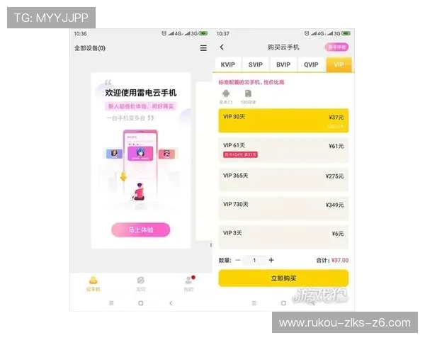 开云在线官网购物流程与支付方式详解助你轻松购物