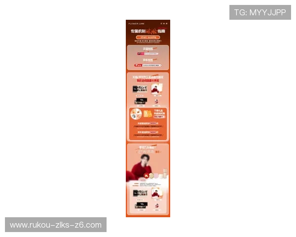 开云官网优惠商品推荐2024年度最新折扣商品一览资讯