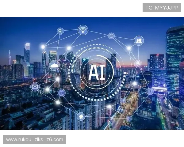 开云棋牌国际站技术创新与未来发展趋势：利用人工智能提升游戏体验