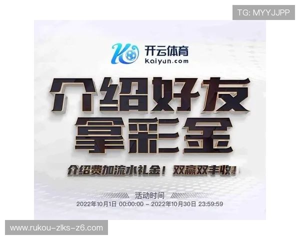 打造属于你的时尚世界，开云官网注册账号的详细步骤及注意事项分析