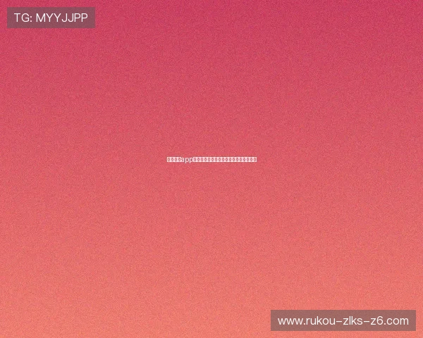 尊龙棋牌app邀请码注册成功后如何快速提升游戏等级