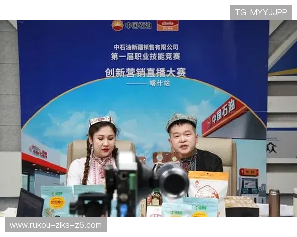 凯发直播官方首页多样化的直播类别满足不同用户的观看需求