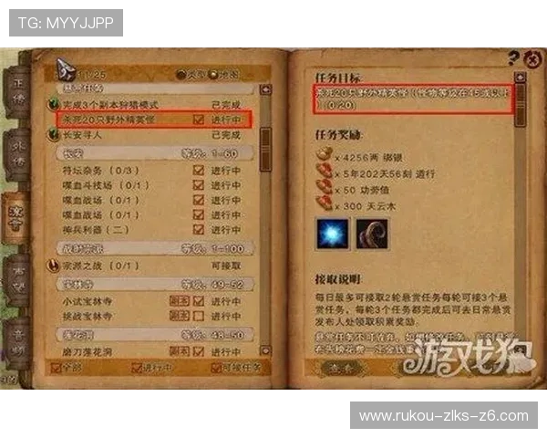 如何在凯发K8真人游戏中轻松赢取丰厚奖金与奖励 如何在凯发K8真人游戏中轻松赢取丰厚奖金与奖励