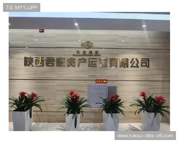 尊龙凯中国官网入口官方最新版本及安全登录方法介绍