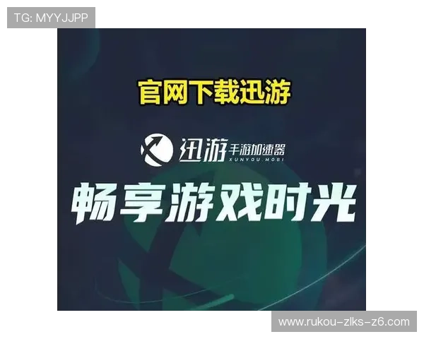 探索尊龙官方入口的客服支持服务，帮助玩家解决各种问题