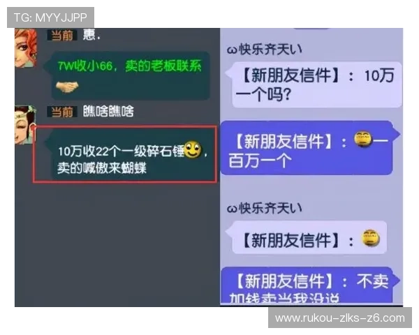 凯时在线登录入口最新官方入口地址全面更新,确保玩家安全顺畅体验游戏乐趣 凯时在线登录入口最新官方入口地址全面更新,确保玩家安全顺畅体验游戏乐趣