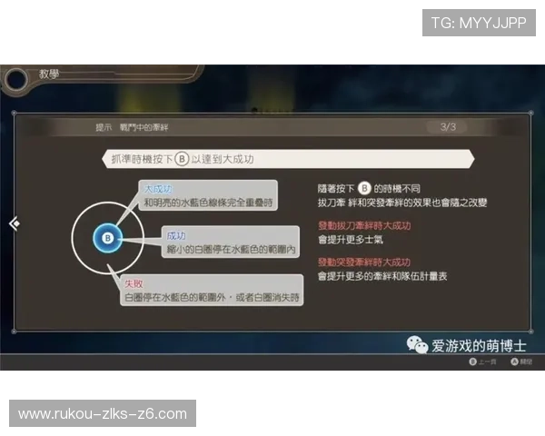 尊龙z6中国官方网站最新版本上线，助你轻松掌握游戏技巧与最新优惠信息