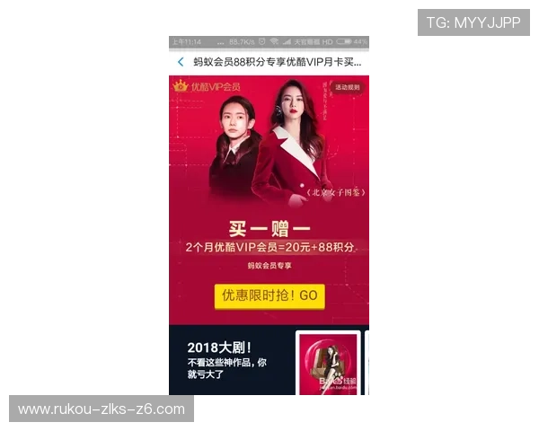 尊龙会官网会员登录入口官方最新版本下载及登录步骤详解