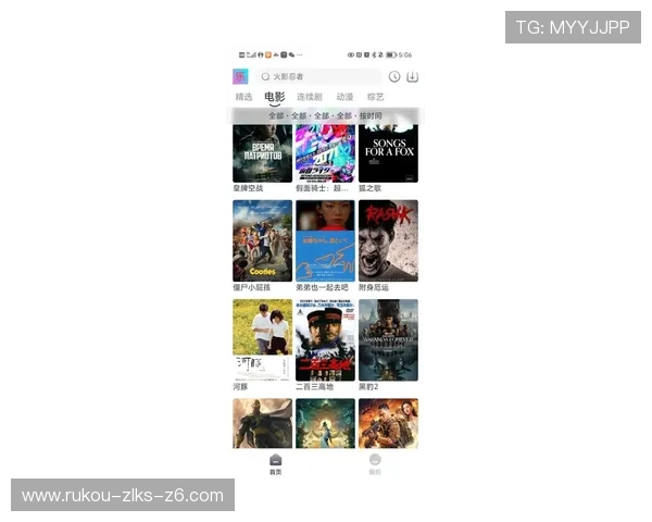 尊龙凯时手机版APP账号登录与安全设置指南，保障您的游戏资产安全