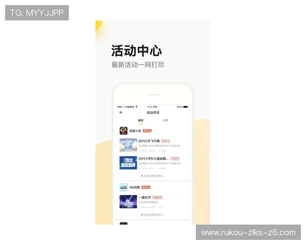 凯时网上官方app用户评价与反馈,了解真实玩家的使用体验与建议改进措施 凯时网上官方app用户评价与反馈,了解真实玩家的使用体验与建议改进措施