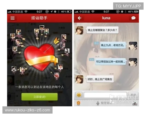 尊龙体育登录线路便捷登录流程，节省用户宝贵的时间