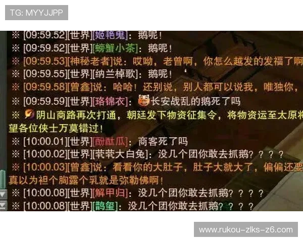 尊龙备用平台提供详细的游戏规则介绍,帮助新手快速上手 尊龙备用平台提供详细的游戏规则介绍,帮助新手快速上手