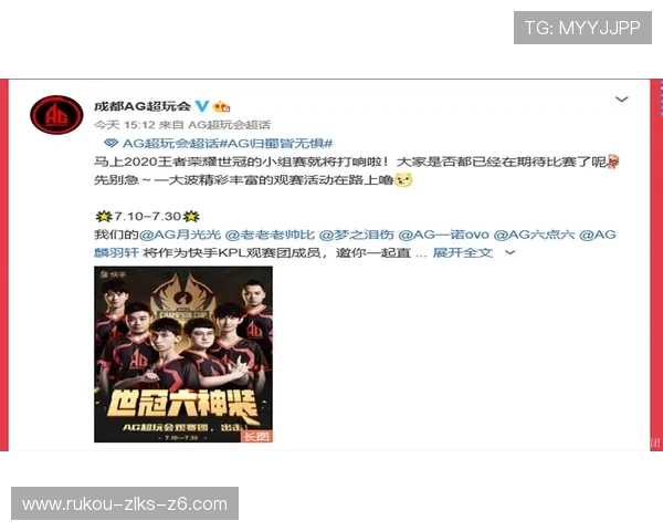 AG快速厅最新版本功能更新与优化详情,提升您的游戏体验与效率