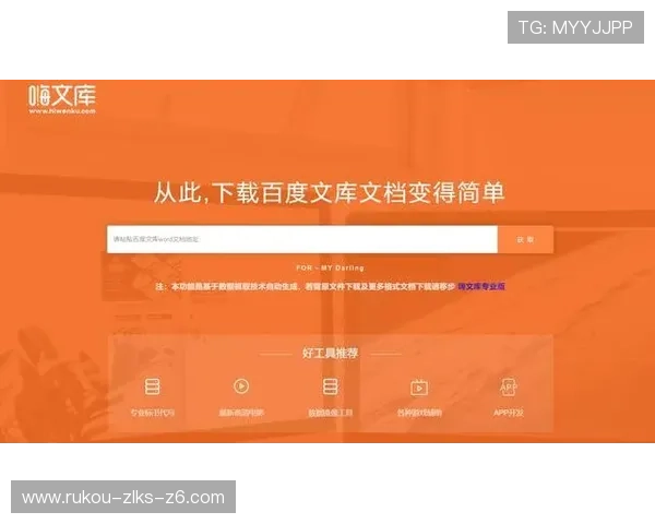 凯时网投客服服务全面提升全天在线支持解决你的各种疑问与技术难题