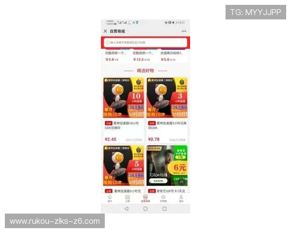 尊龙app官方下载安装常见问题解答,帮助用户快速解决使用中遇到的疑问和困难