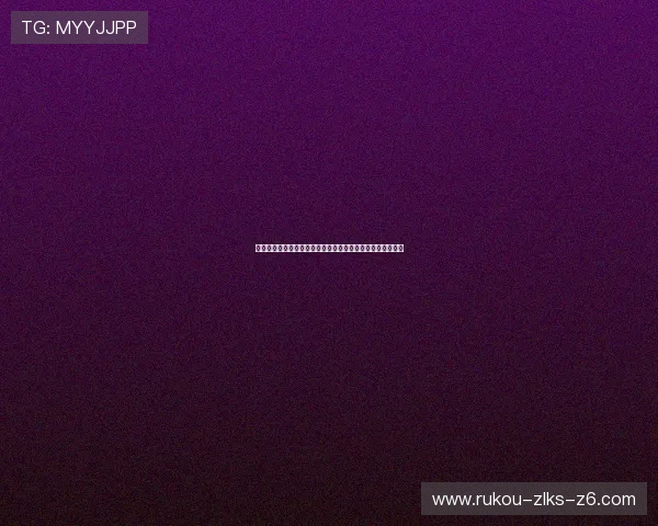 亚博买球登录:世界杯比赛精彩回放与赛后数据统计深入分析 亚博买球登录:世界杯比赛精彩回放与赛后数据统计深入分析